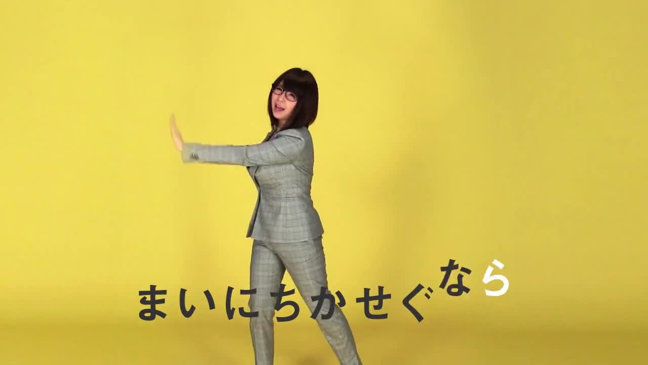 入店したいお店ランキング１位獲得!!