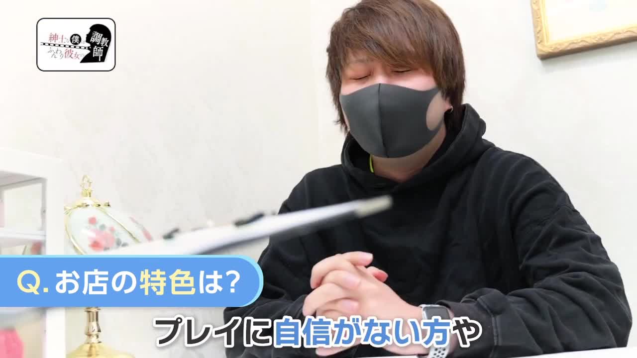 スタッフ岡田さんへのインタビュー