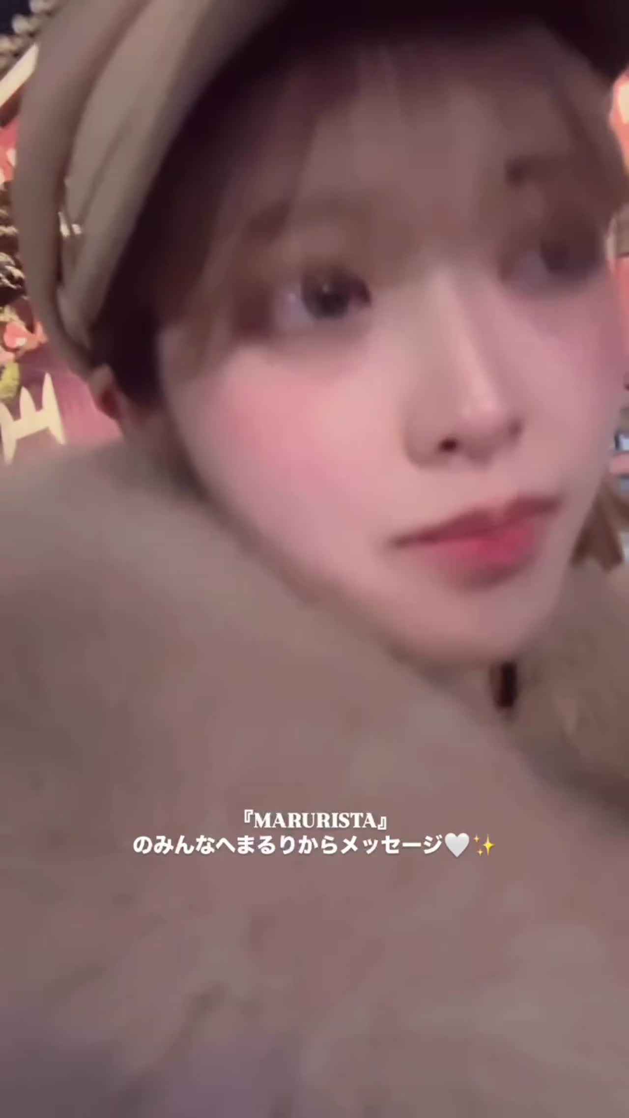 MARURI OFFICIAL FANCLUB「MARURISTA」