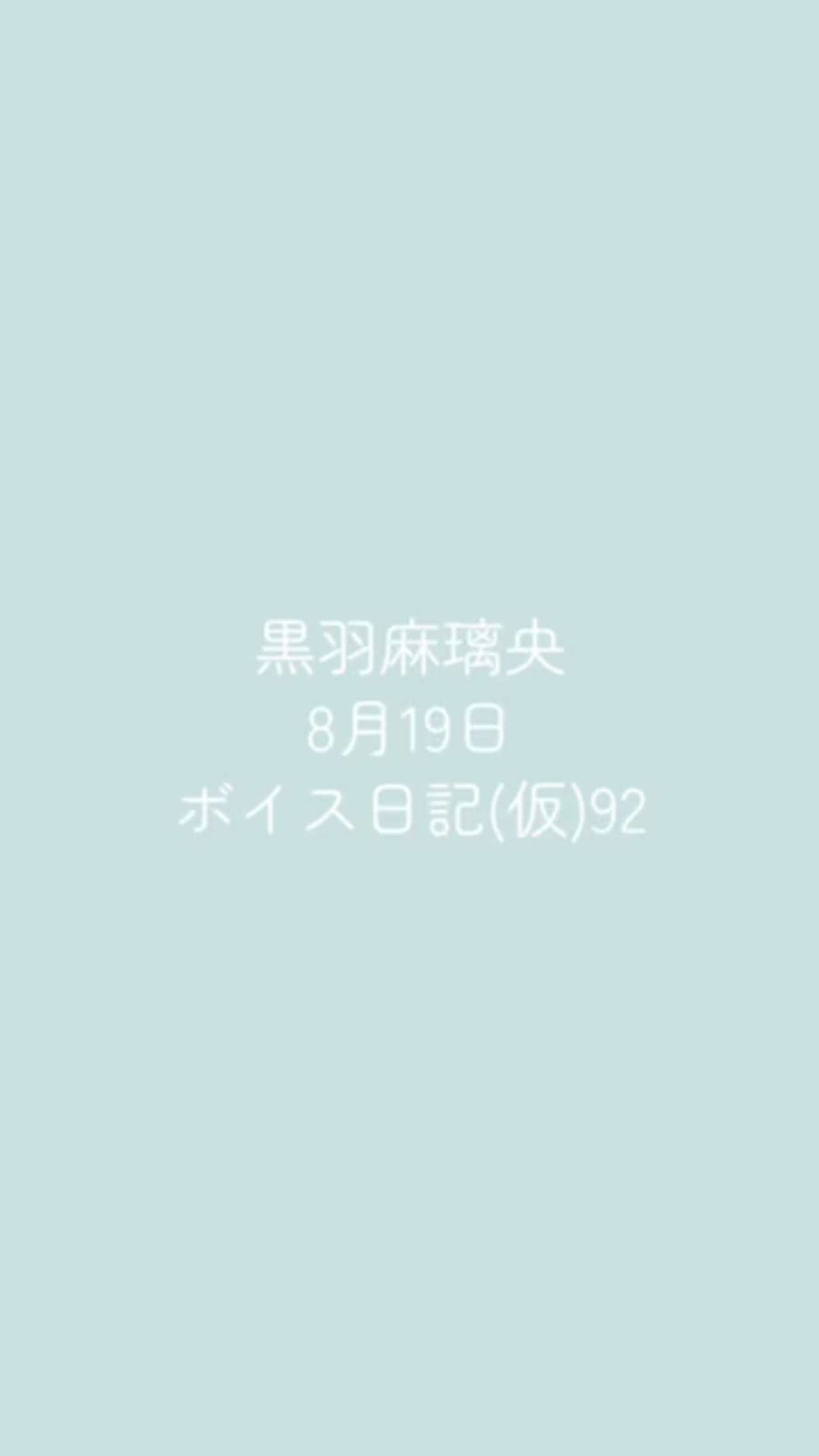 20250818200836_82d89e77f3d52c7e21f773d9b3074e3d9eb069bbed7681aa244f419c39927116_4