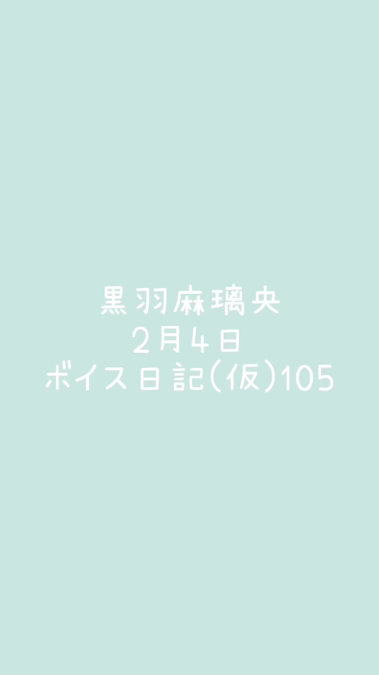 20260204182550_713fc7e2fb1146cabdf6cabeb42474452a5314852a1614cf744e0f4deaed30a1_4