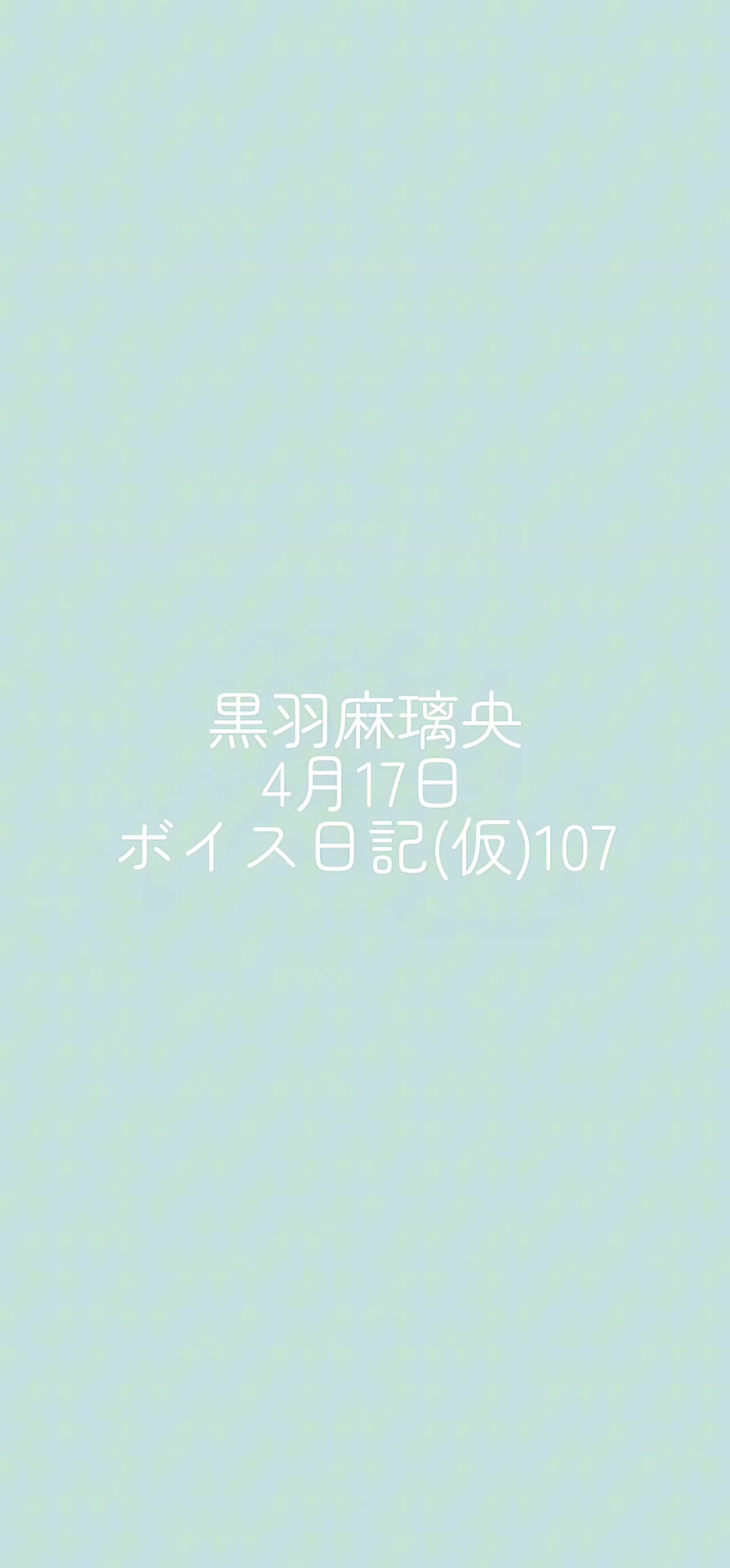 20260417131724_3056d9890df1d78750ad7b23885f1efca1a131f0a43f15f8301c0d41c99d3204_4