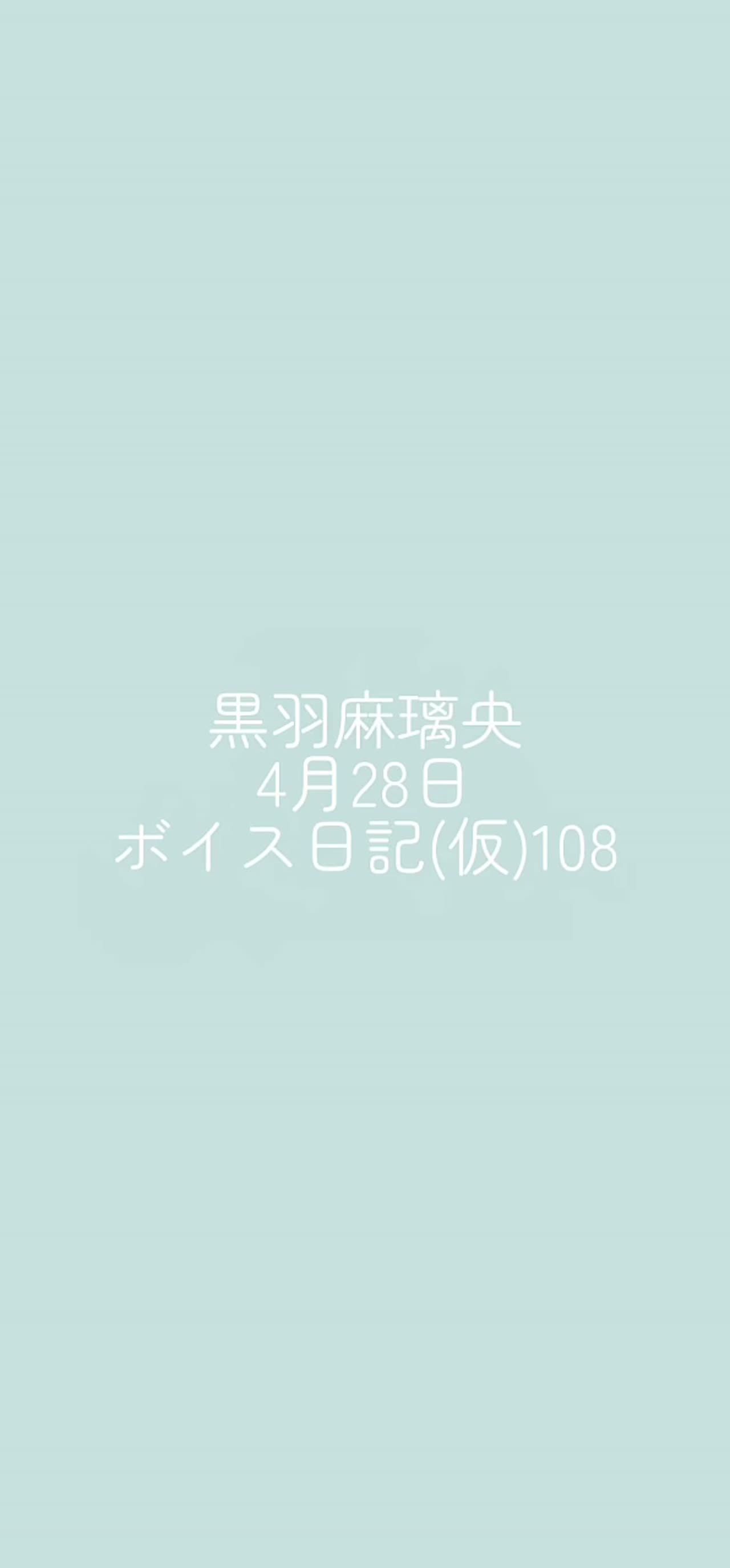 20260428131646_4b6ade83716582a95908c9ba85dd668deb564c92a8c08eae61693c958b667468_4