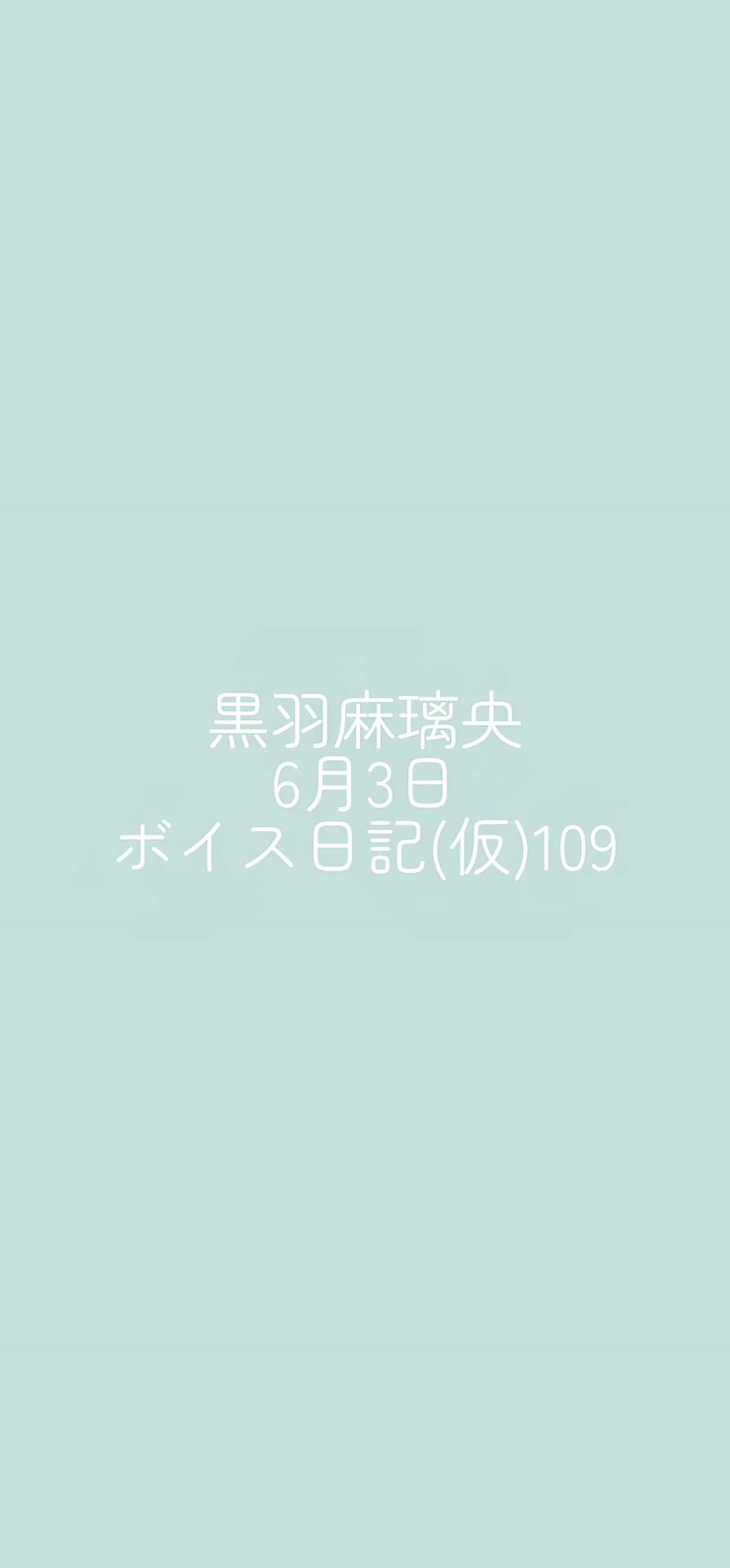 20260603163109_d50d9011aa5d04bf35c71244867f341c06c4d83492bf9bfcb8d8c84207d1bb0e_4