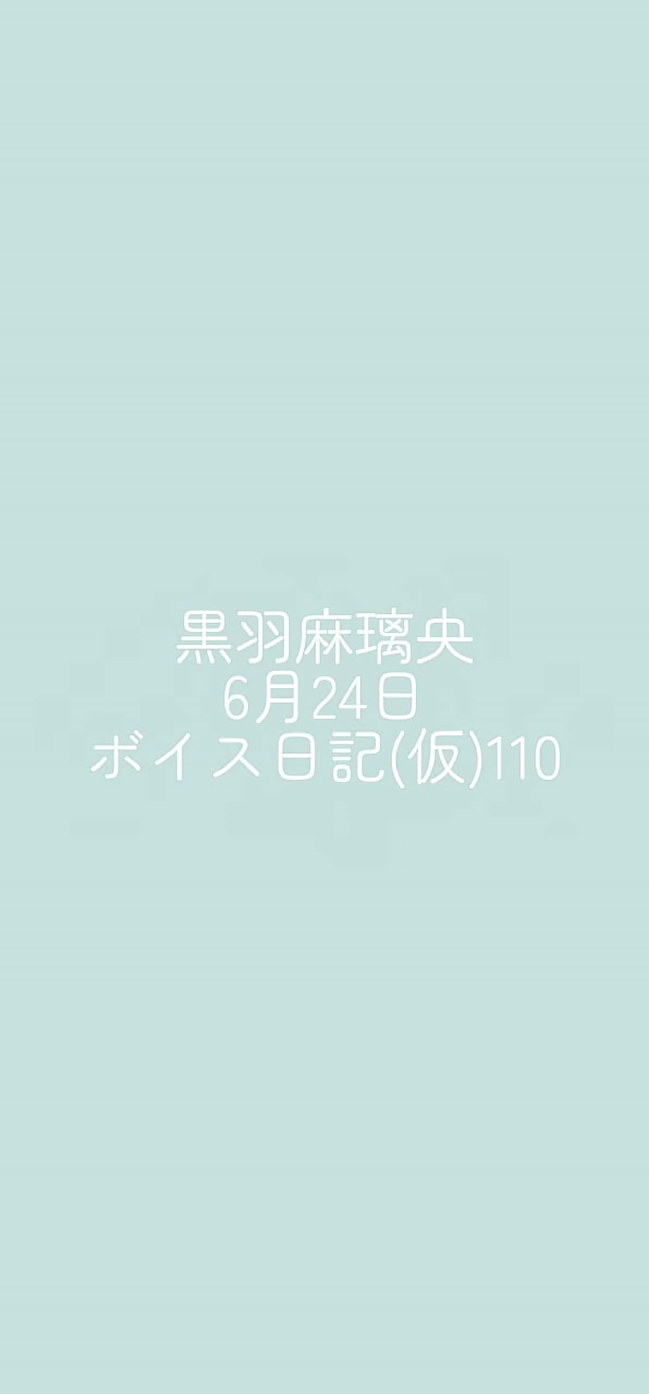 20260624184148_e2d940149bcb23114e610886a88d6fbd00b380d7aad9308a6a34175d7ef2cc3b_4