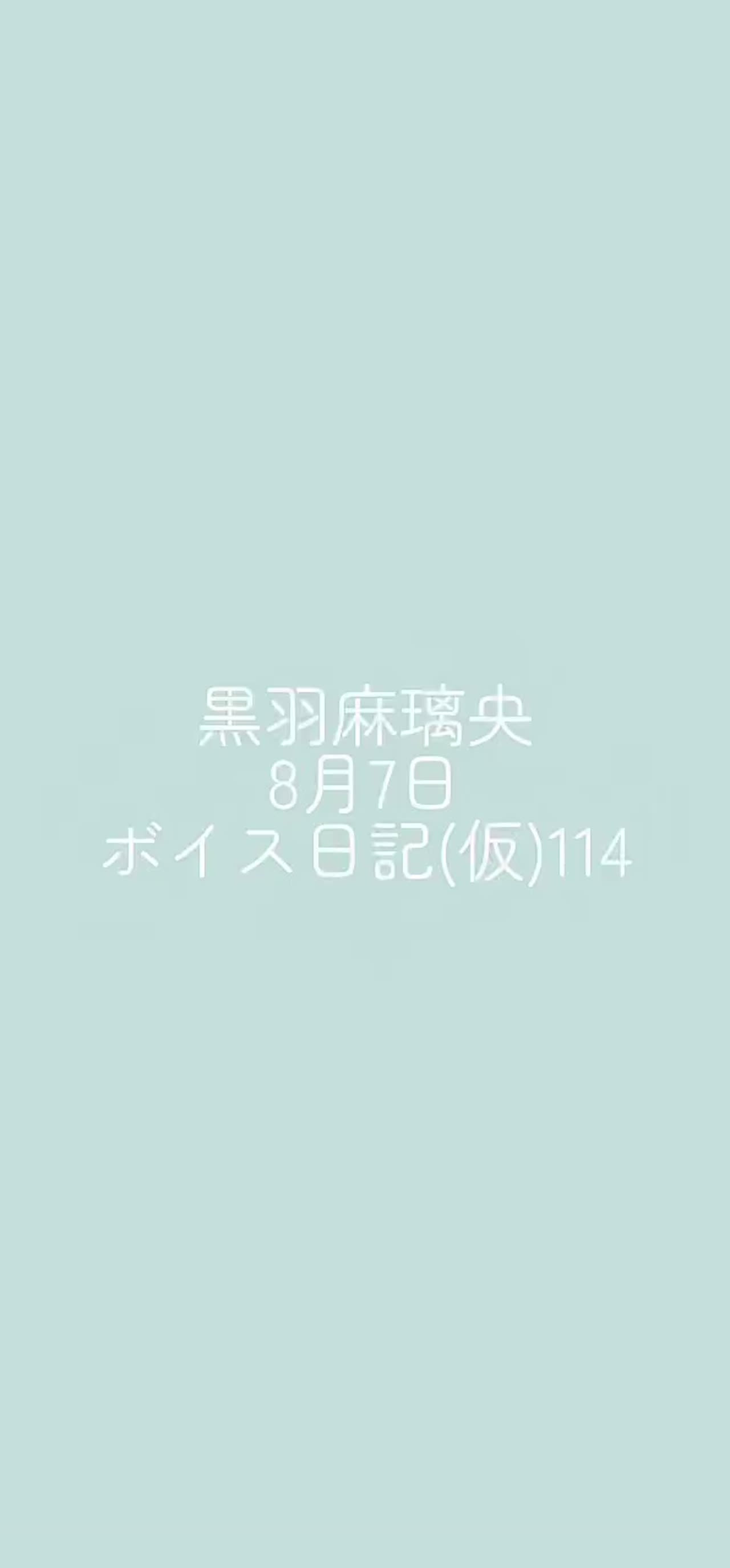 20260807122838_26436103b030b90c1aff64359f0f583602932e0b7eba007a3724bf8736ad68e3_4
