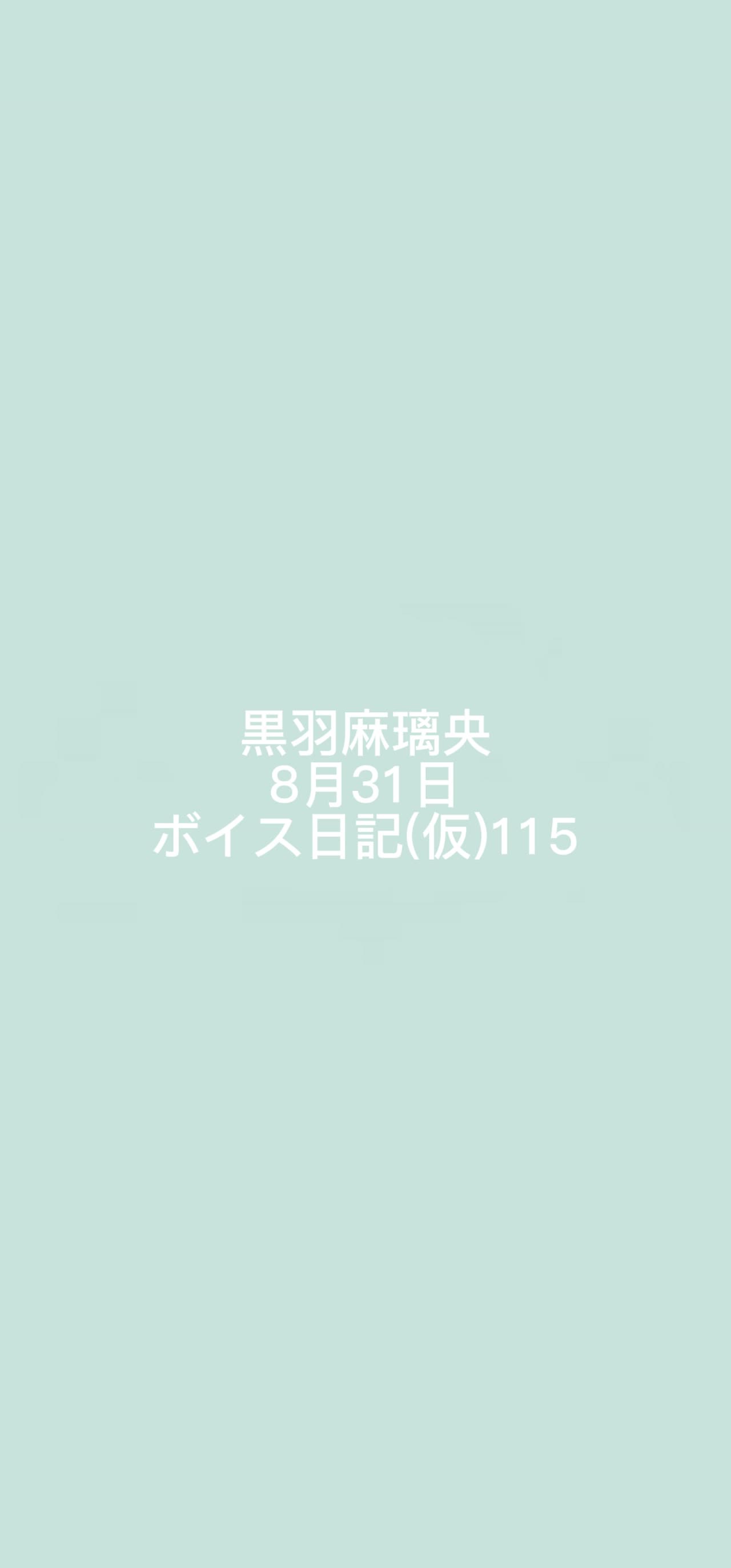 20260831200621_80d0688e9cf6a9c0c2cb2974519d8f8dfb67b2391b78ae7c7bfed2758eb8db5b_4