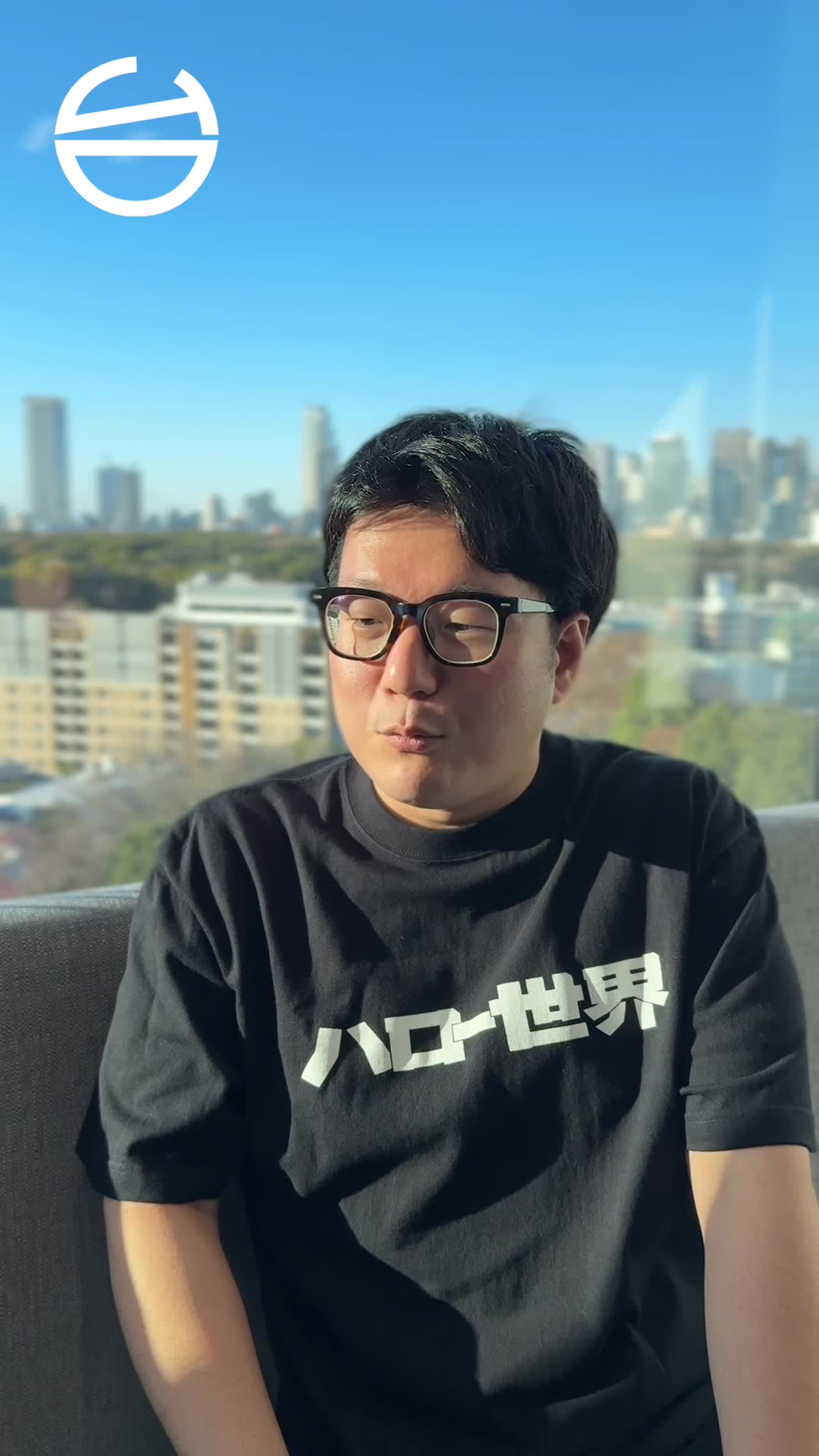 村長からのクリスマスプレゼント