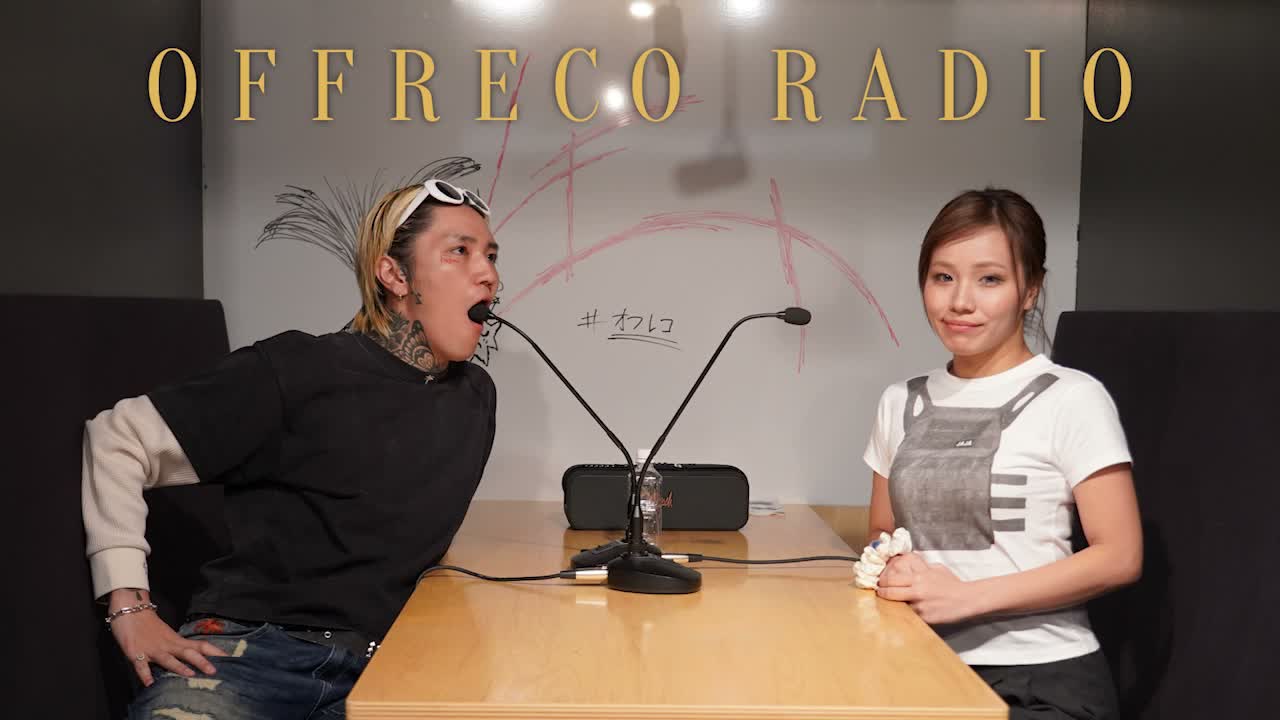 OFFRECO RADIO #1