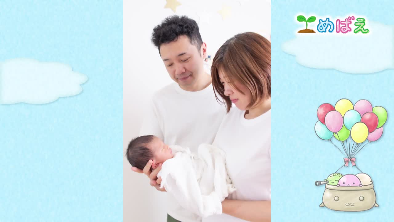 9月8日神田旺毅くん