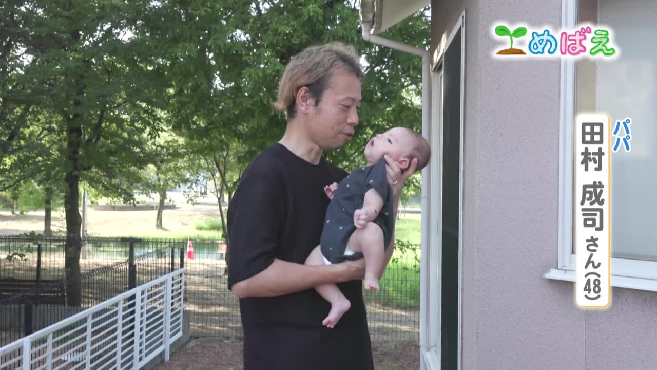 9月10日田村月來くん