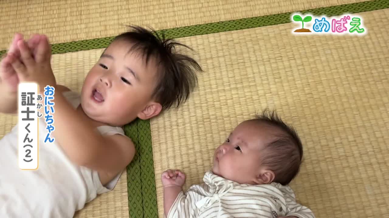 9月24日大工凌久央くん