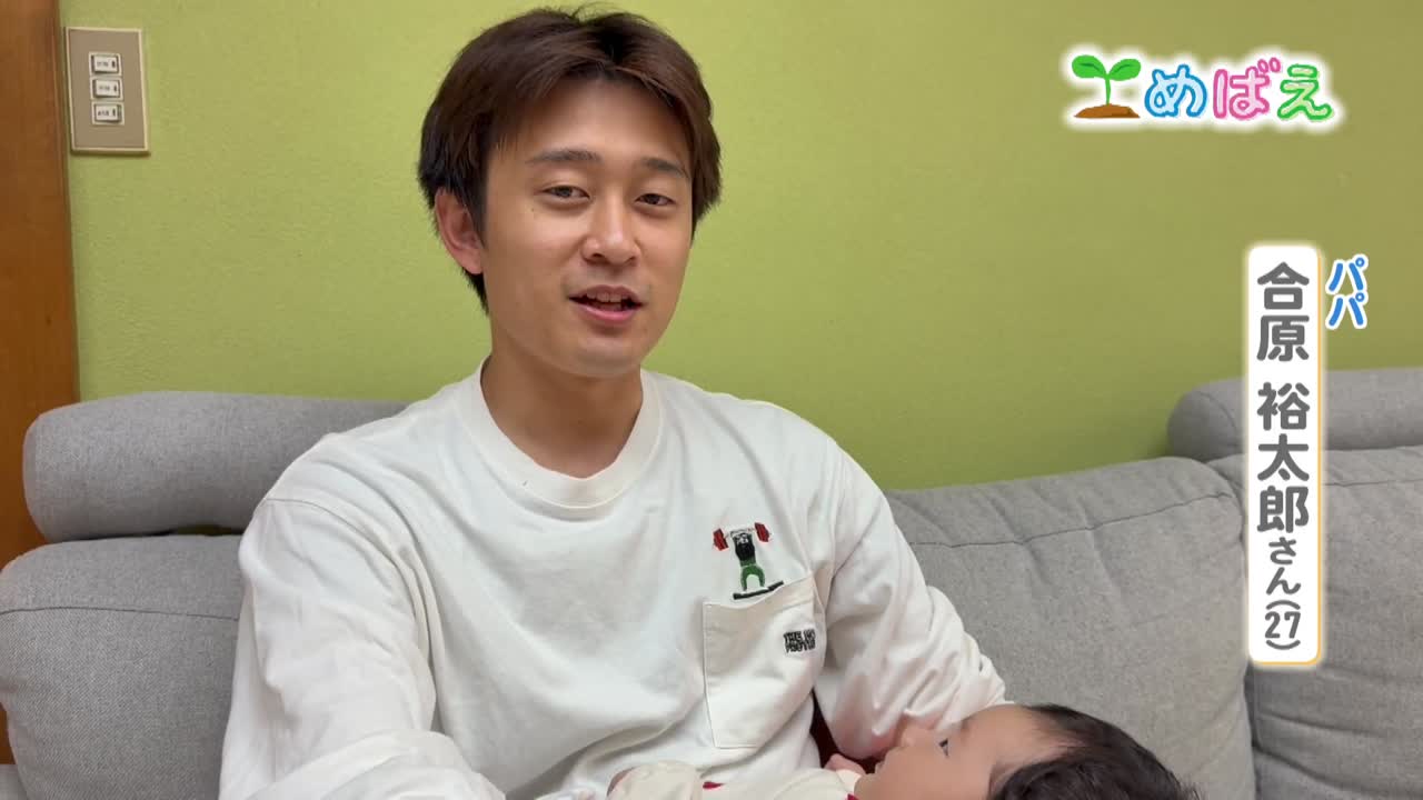 10月30日合原千絢ちゃん