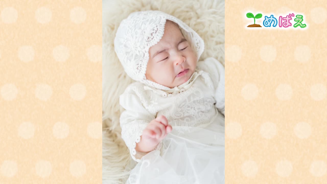 11月12日中橋月咲ちゃん