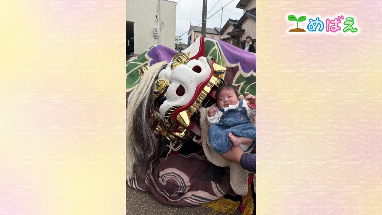 12月9日酒井月杜くん