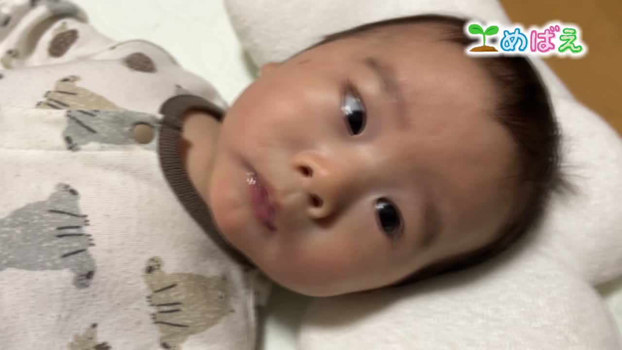 12月16日中道 洸くん