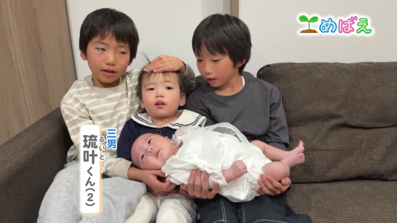 12月24日川島律叶くん