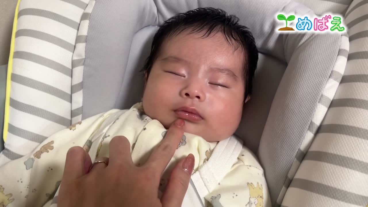 1月16日吉岡蒼央くん