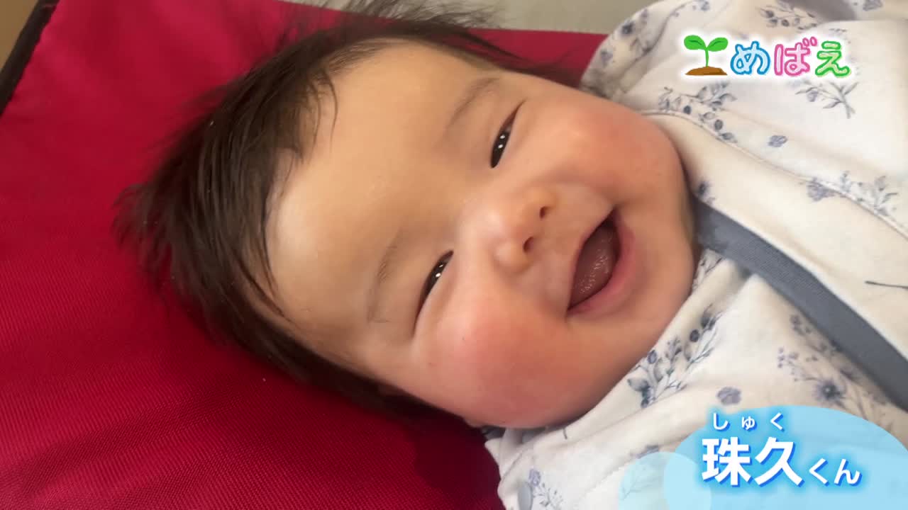 2月11日本田珠久くん