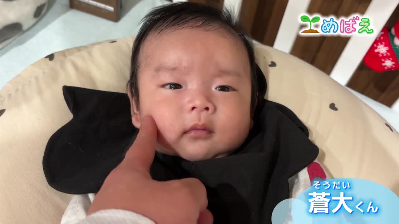 3月2日水野蒼大くん