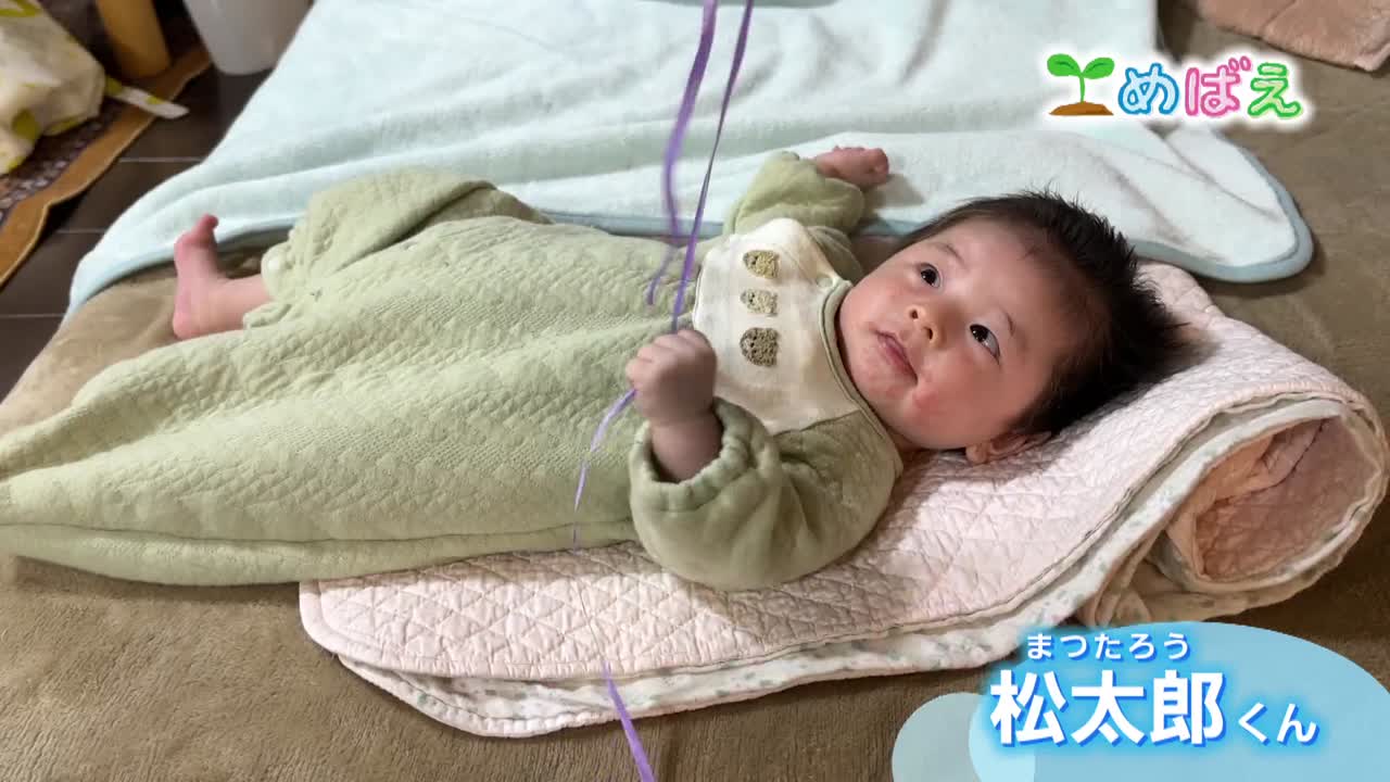 3月4日竹中 松太郎くん