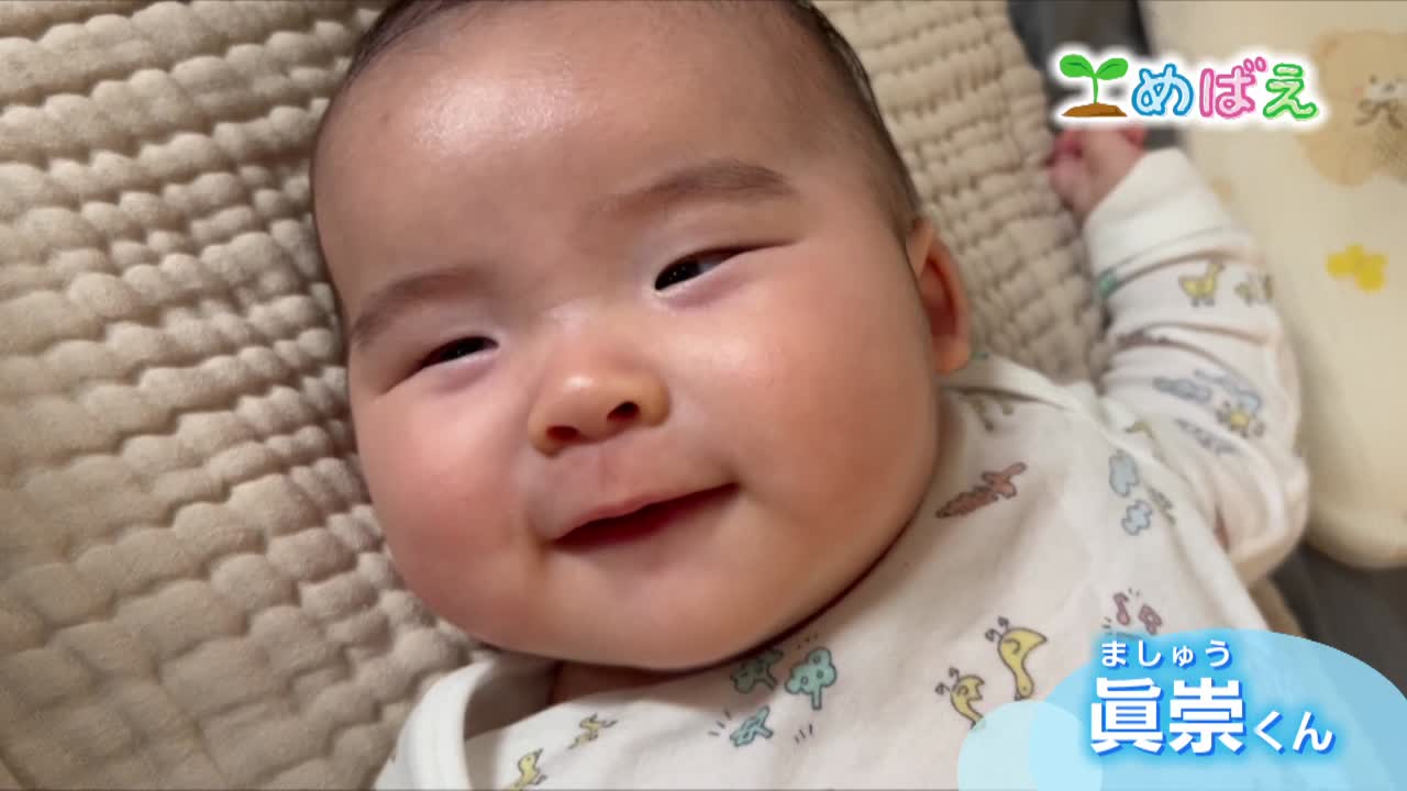 4月7日 村上眞崇くん