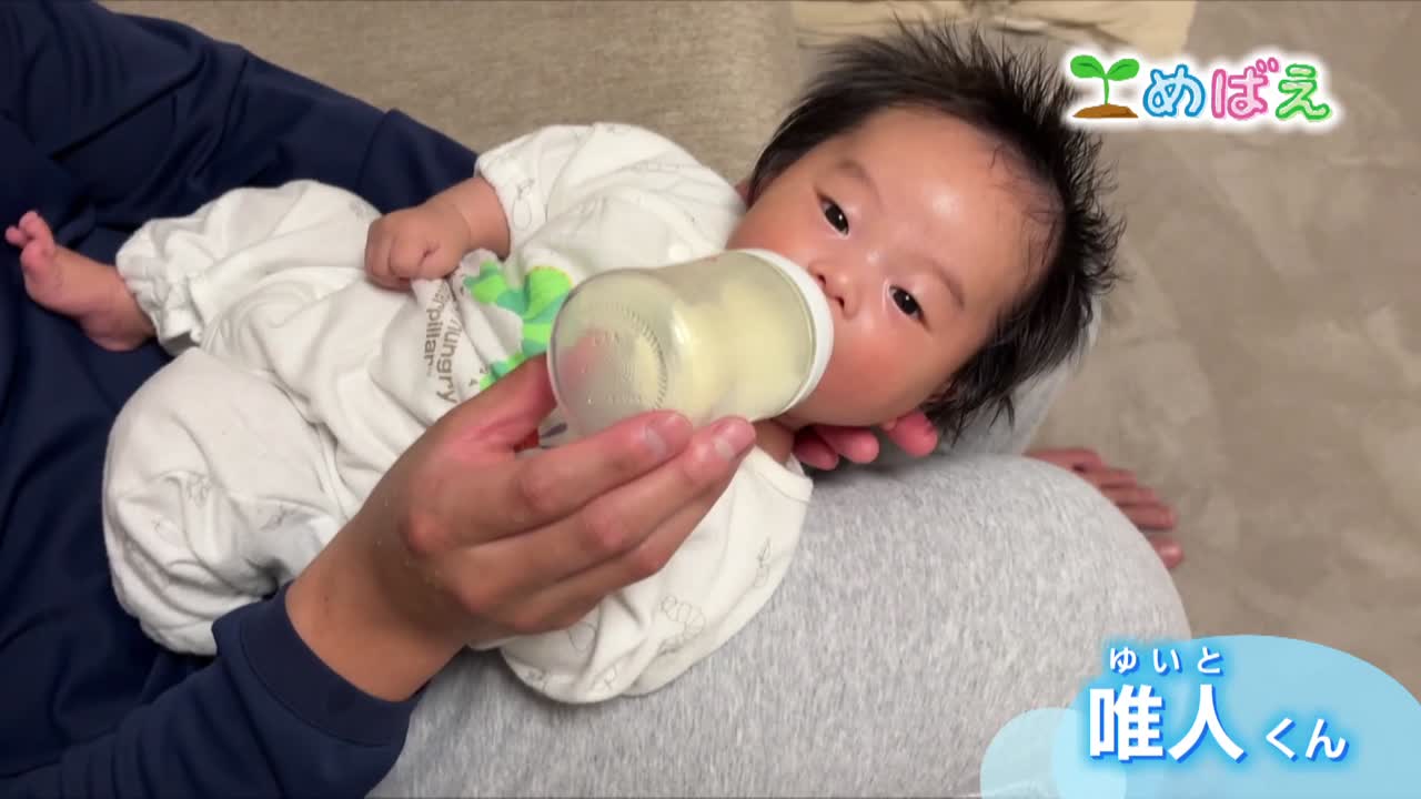 5月1日中嶋唯人くん
