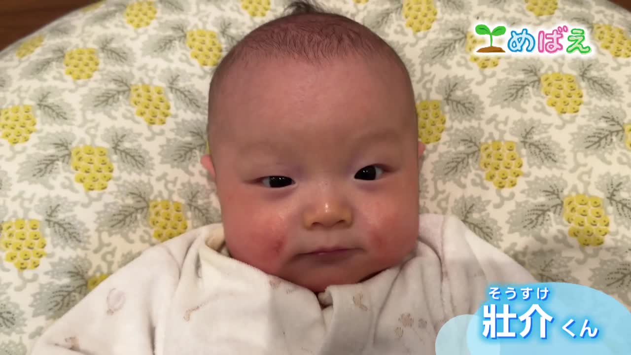 5月11日細畑壯介くん