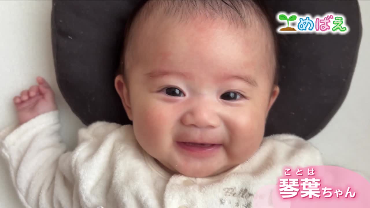 5月15日橋野琴葉ちゃん