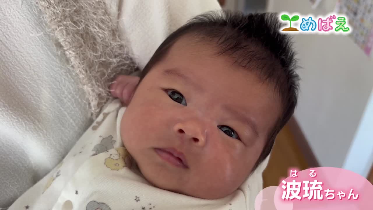 5月26日古林波琉ちゃん