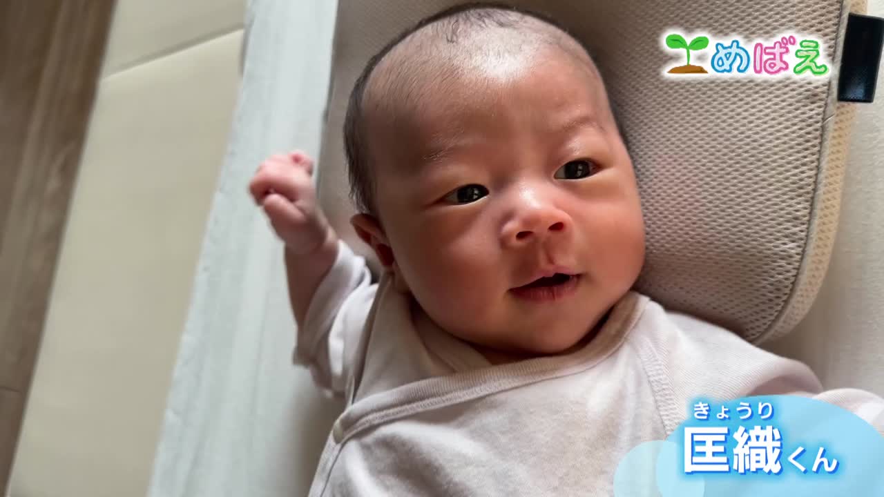 6月11日池端匡織くん