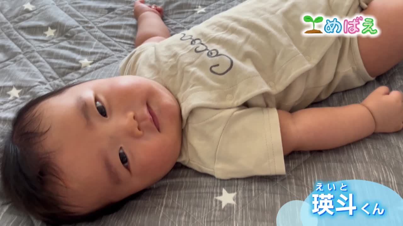 6月29日中村瑛斗くん