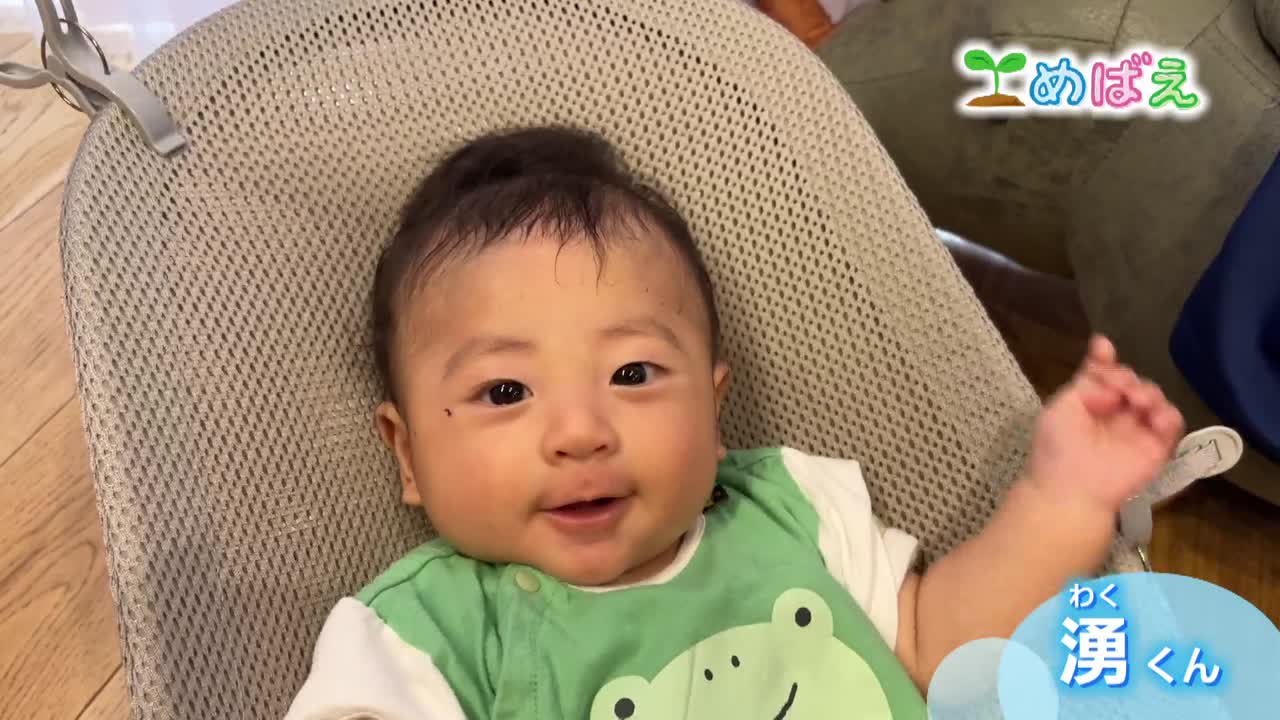 7月27日小池 湧くん