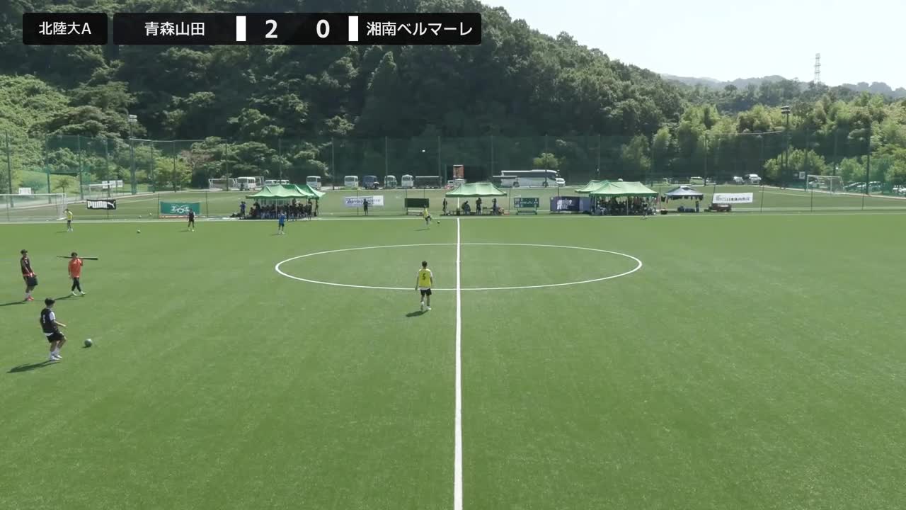 【予選E】青森山田 vs 湘南ベルマーレ【8/6・北陸大学A】