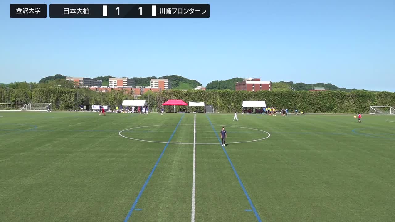 【予選A】川崎フロンターレ vs 日体大柏【8/6・金沢大学SOLTILO FIELD】