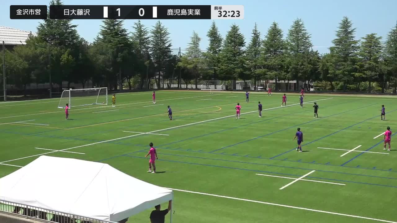 【予選K】日大藤沢 vs 鹿児島実業【8/6・金沢市営球技場】