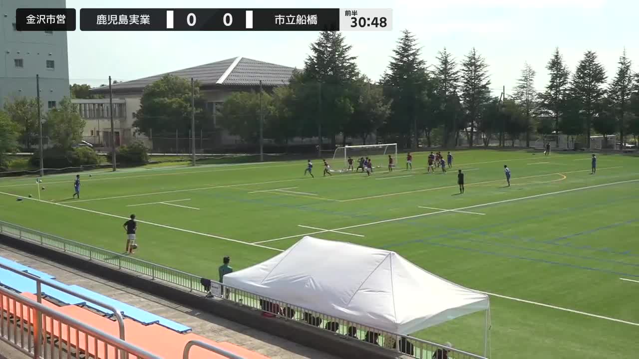 【予選K】市立船橋 vs 鹿児島実業【8/6・金沢市営球技場】