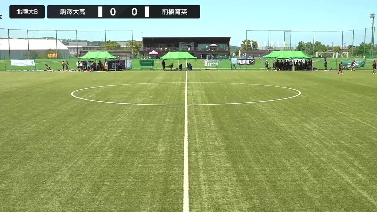 【予選H】前橋育英 vs 駒澤大高【8/7・北陸大学B】