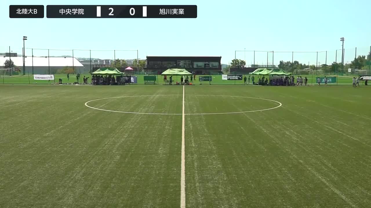 【予選G】中央学院 vs 旭川実業【8/7・北陸大学B】