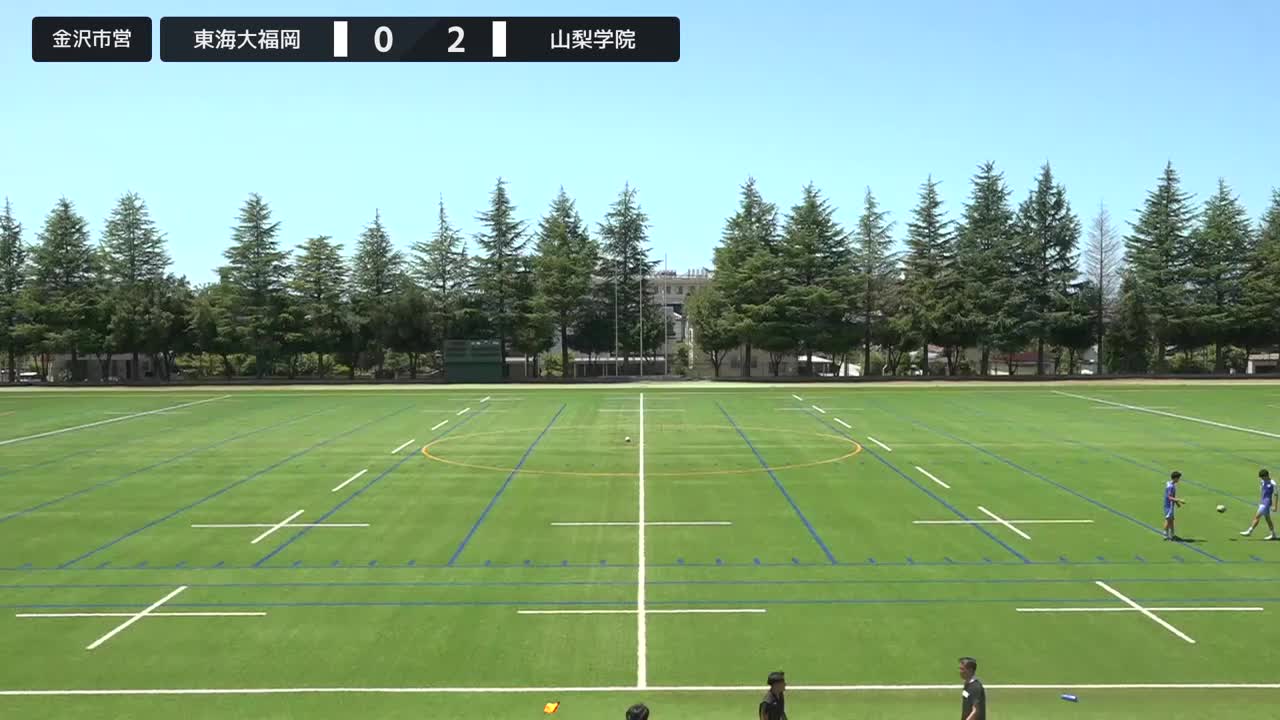 【予選C】東海大福岡 vs 山梨学院【8/7・金沢市営球技場】