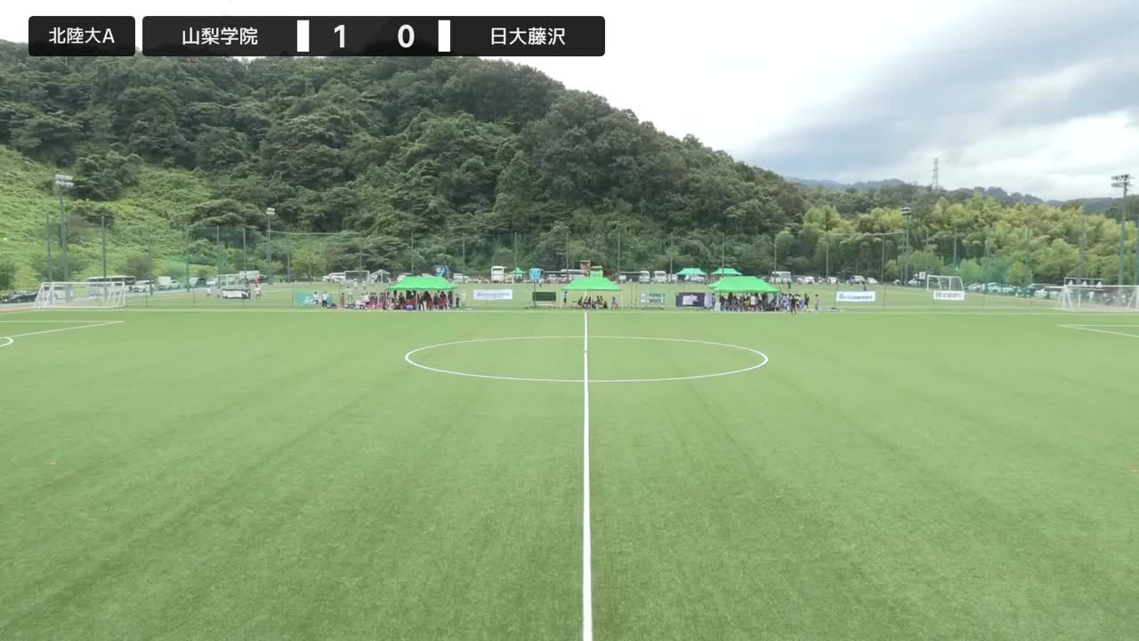 【決勝T準々決勝】 山梨学院vs日大藤沢【8/9・北陸大学A】