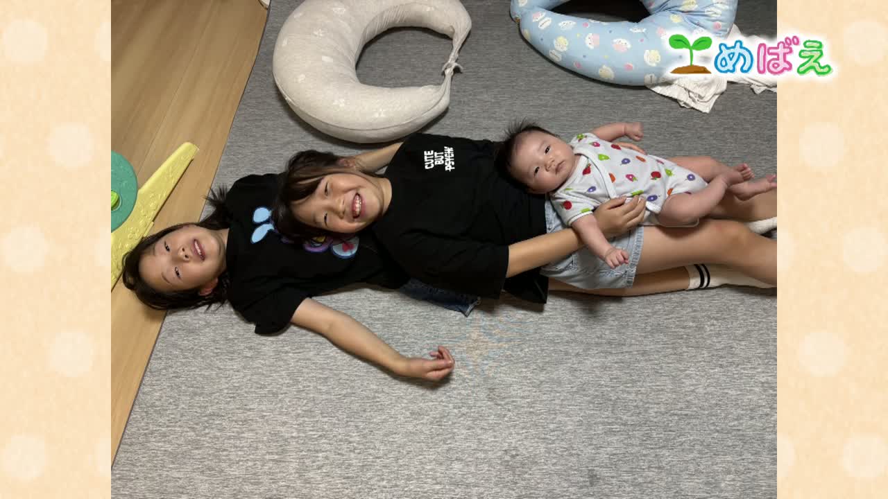 9月30日樋ノ浦 蓮央くん 