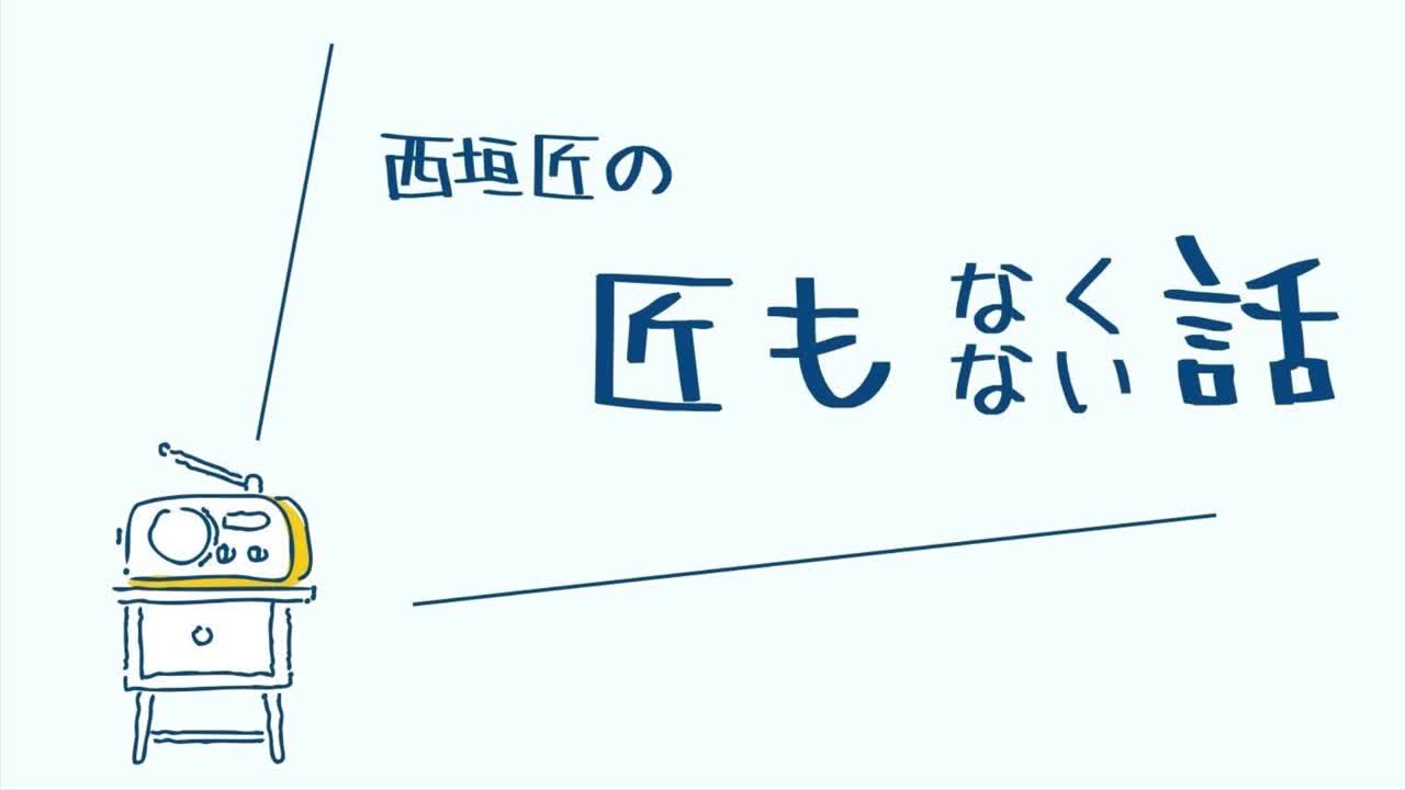 20260109220557_e6fa426eb89172dc76892ab89fa3a68ce72abfad345331a969b88342a758ac12_4