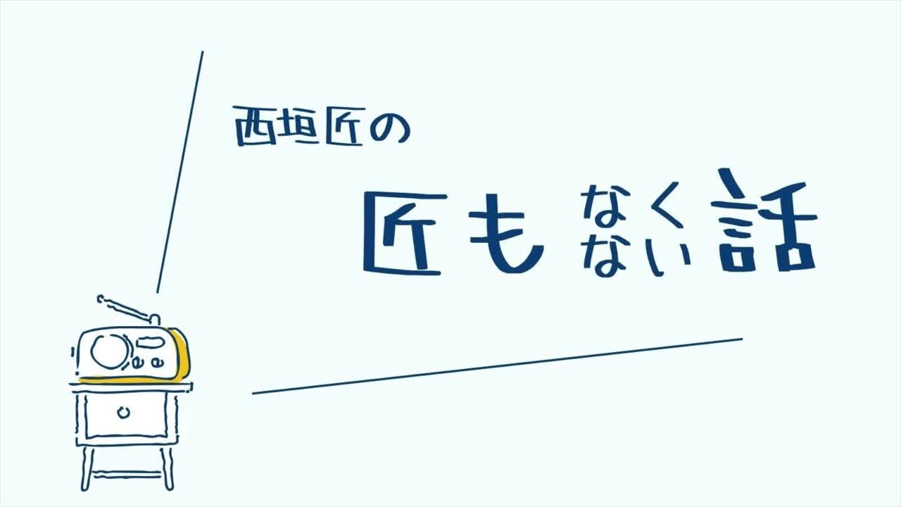 20260829183145_1cca1e2c7cc30d4c280266e74cff9fc0e1c1613629edf73c7360a05b8fe9f9f6_4