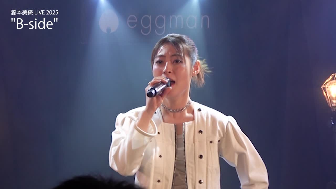 「あなたで」@Shibuya eggman