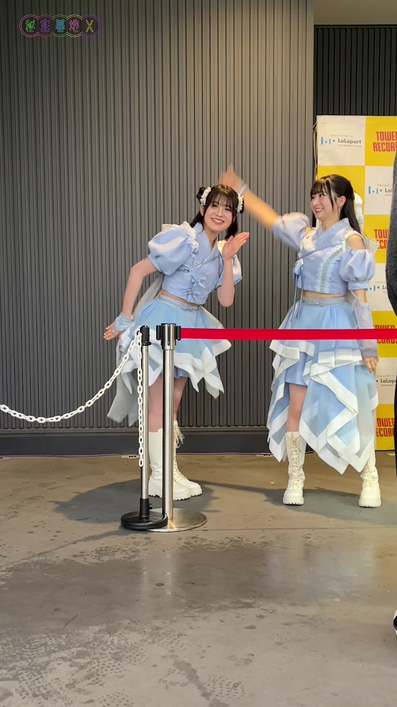 アピールを忘れないきいなりるあ