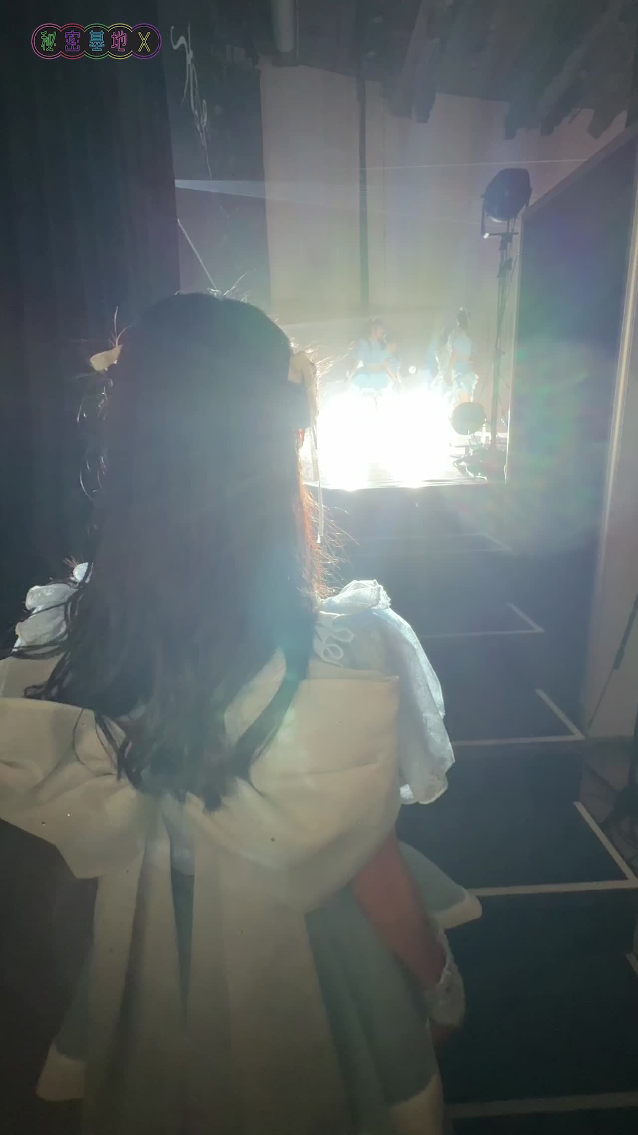 心那の見学