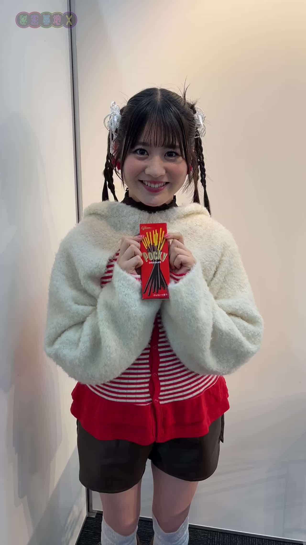 バレンタインNGカット🩷