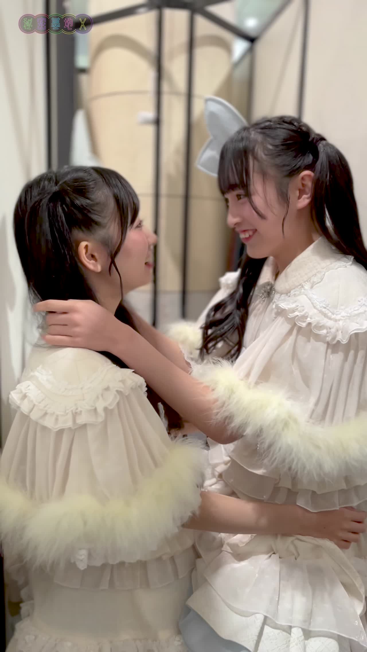 みゆここなのお戯れ