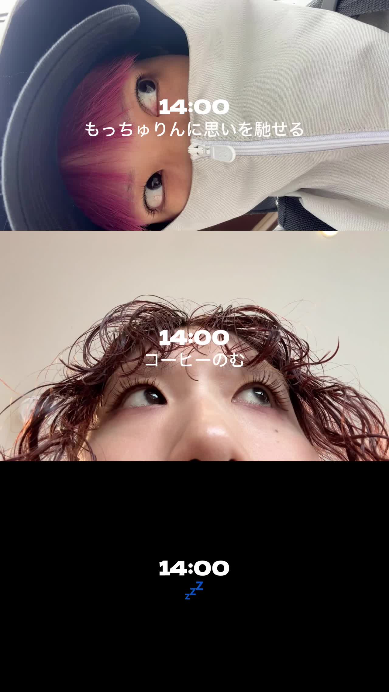 Hump Backのset log 5